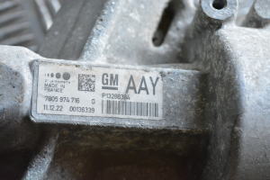 Opel Astra J (2009–2017) Roolilatt 13288364 - 4