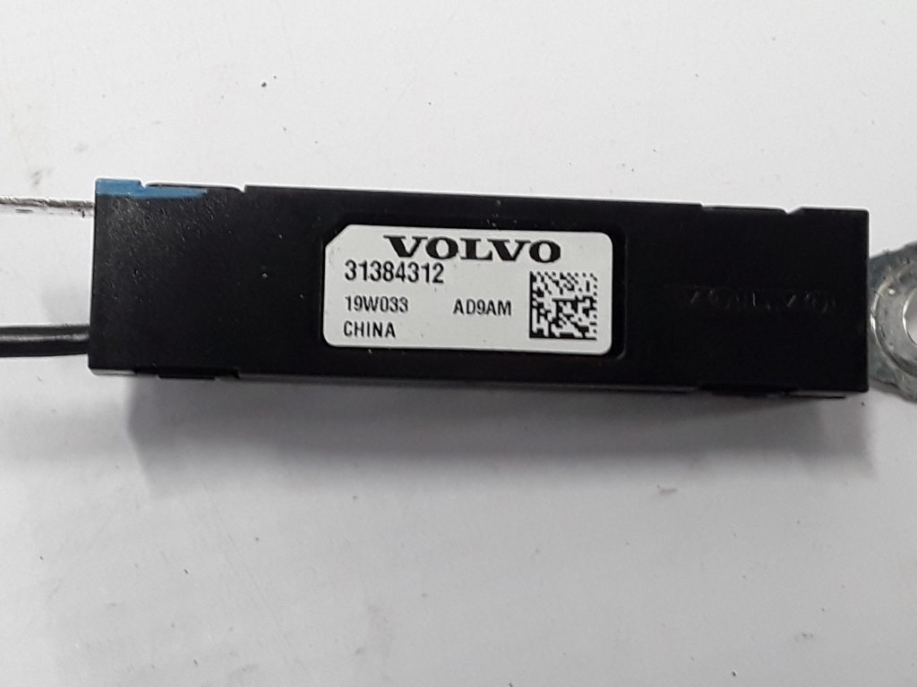 VOLVO S90 2 generation (2016-2023) Amplificateur d'antenne du couvercle de coffre 31384312 22381975