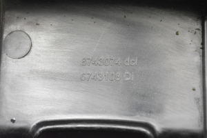 NISSAN Navara (2005–2015) Motora dekoratīvais pārsegs 6743074 - 3