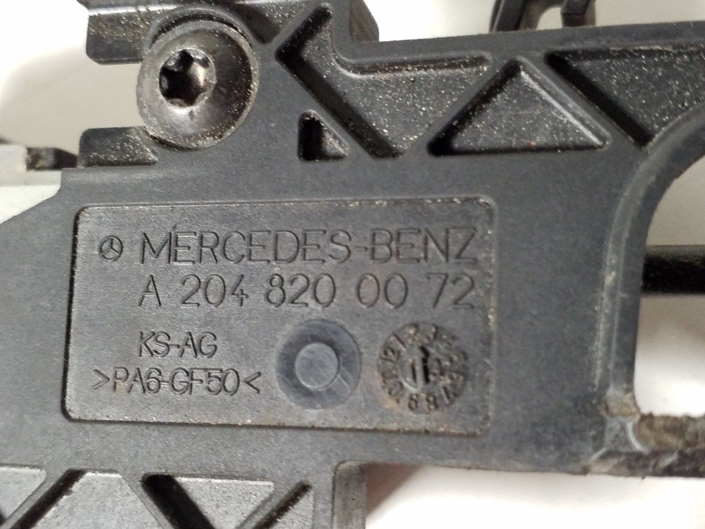 MERCEDES-BENZ C-Class W204/S204/C204 (2004-2015) Fuel Tank Cover Lock A2048200072 21598283