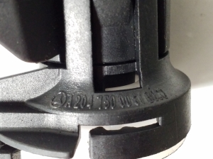 Mercedes Benz E-Class W212 (2009–2015) Trunk lid lock cylinder A2047500061 - 2