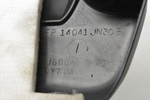 NISSAN Qashqai (2006–2013) Motorabdeckung 14041JG00A - 2