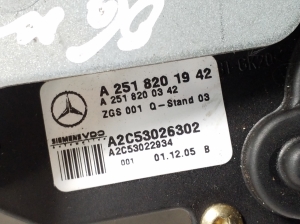 Mercedes Benz R-Class 251 (2006–2017) Heckscheibenmotor der Gabel A2518201942 - 2
