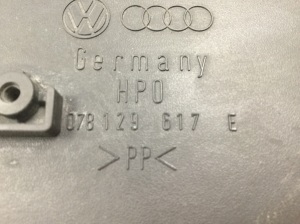AUDI A6 C5 (1997–2005) Gaisa ieplūdes šļūtene 078129617E - 2