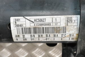 Ford Fiesta (2017–2026) Hinterachse und ihre Teile - 3