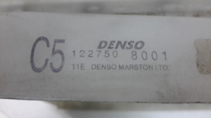 TOYOTA Avensis T25 (2003–2008) Dzesēšanas ventilators un tā daļas 16711-0D090 - 4
