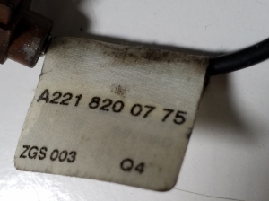 Mercedes Benz S-Class 221 (2005–2013) Lüftungsgitter Kotflügel hinten A2218200775 - 3