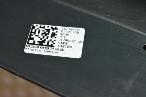 Ford Transit Connect II (2013–2026) Rear bumper - 3