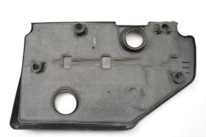 Ford Focus (2004–2011) Motorabdeckung 6M5Q6N041AA - 2