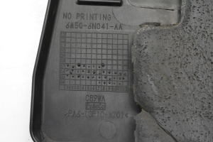 Ford Focus (2004–2011) Motorabdeckung 6M5Q6N041AA - 3