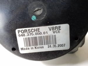 Porsche Cayenne (2002–2010) Engine mount 94837505001 - 3
