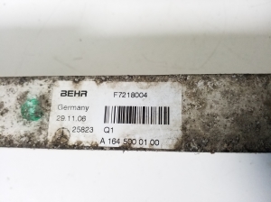 Mercedes Benz GL-Class 164 (2006–2012) Ātrumkārbas radiators A1645000100 - 4