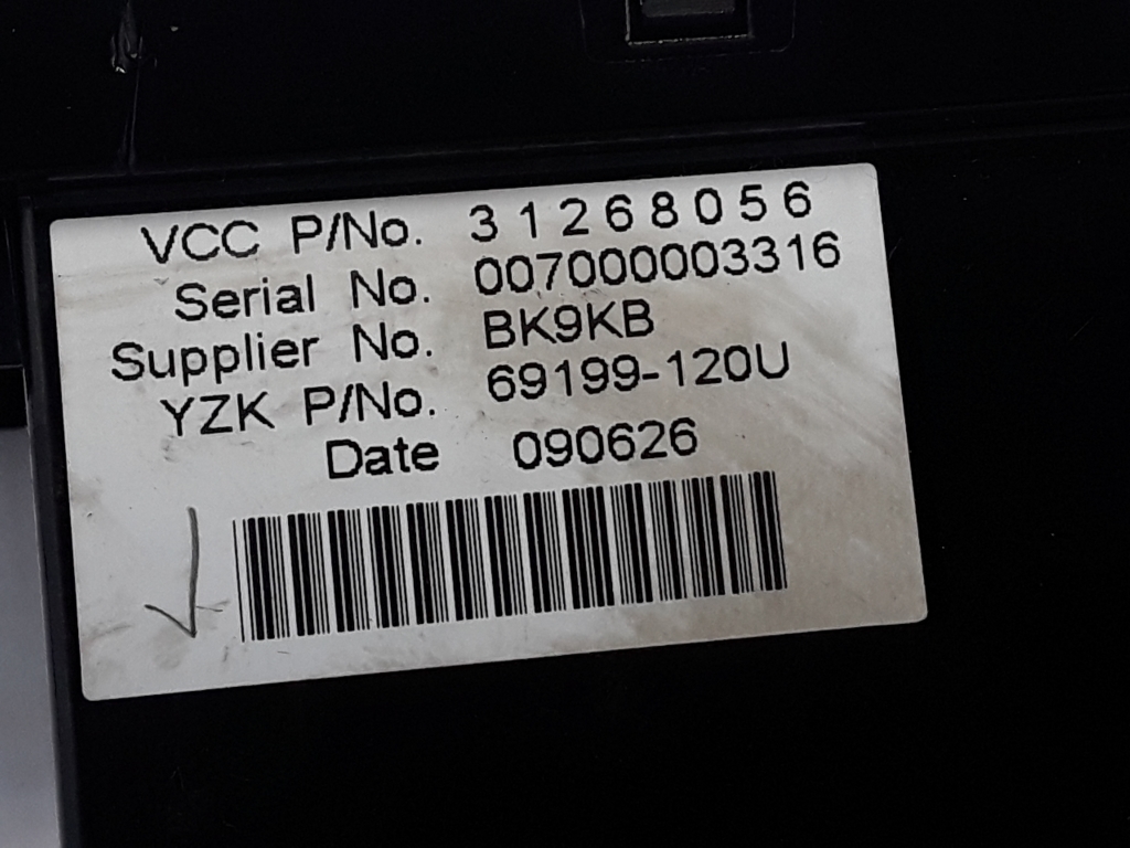 VOLVO C70 2 generation (2005-2013) Екран навигаций 31268056 22382188