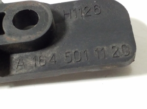 Mercedes Benz GL-Class 164 (2006–2012) Getriebekühlerhalterung A1645011120 - 2