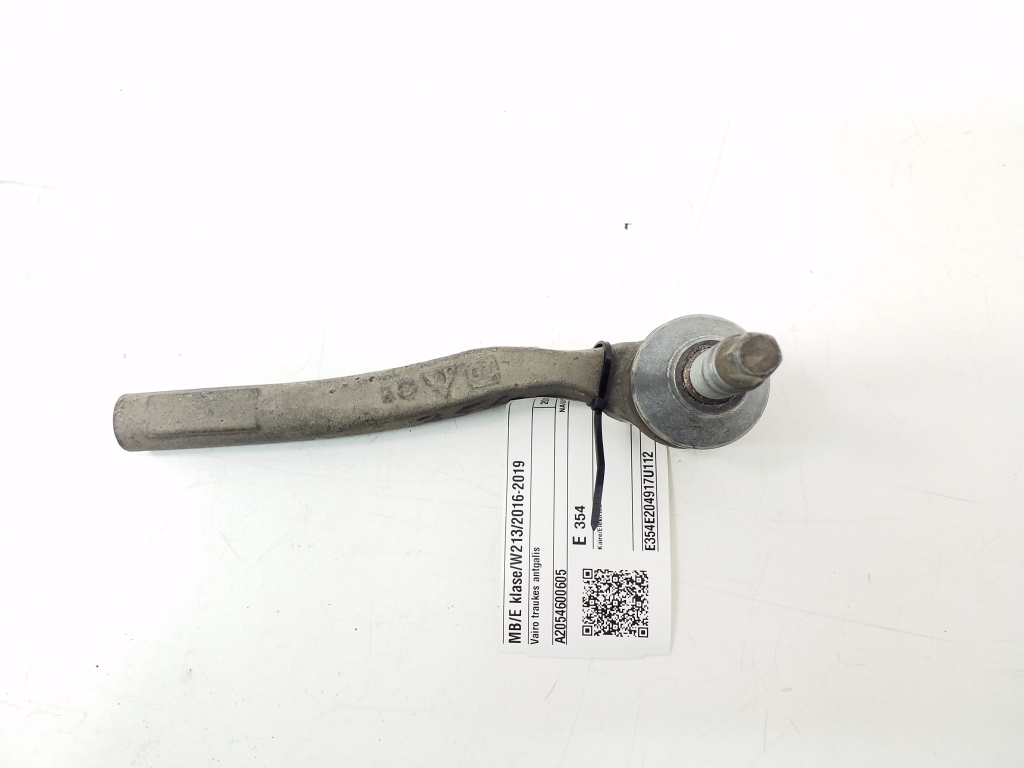 MERCEDES-BENZ E-Class W213/S213/C238/A238 (2016-2024) Steering tie rod end A2054600605 20381025
