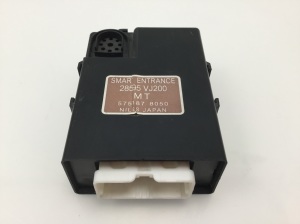Relais - 28595VJ200