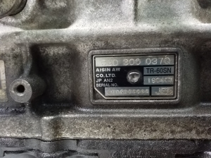 Porsche Cayenne (2002–2010) Käigukast 09D300037Q - 4