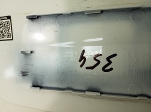 Mercedes Benz E-Class W212 (2009–2015) Tankdeckel A2127570106 - 3