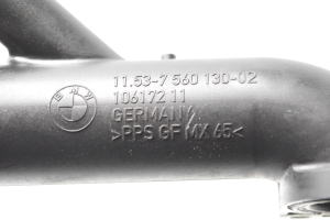 BMW 1 SERIES E81 (2007–2012) Tuyau 756013002 - 3