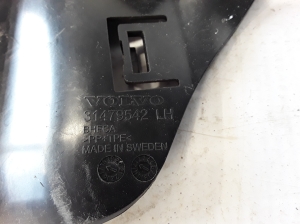 VOLVO XC40 (2017–2026) Motorhaube sonstiges Teil 31479542 - 2