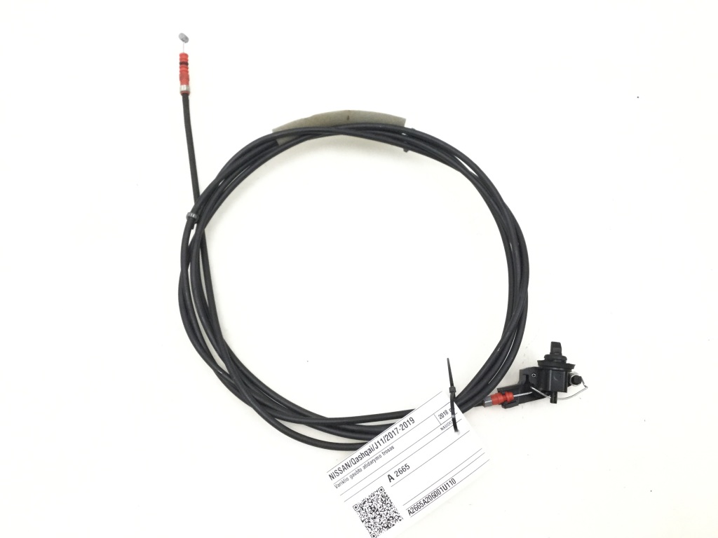 NISSAN Qashqai 2 generation (2013-2023) Fuel Tank Opening Cable 25111282