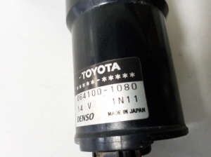 LEXUS RX GGL1 (2009–2015) Auxiliary water pump 0641001080 - 2