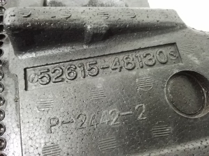 LEXUS RX GGL1 (2009–2015) Pralldämpfer Stoßstange hinten 5261548130 - 2