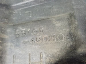 LEXUS RX GGL1 (2009–2015) Unterbodenschutz 5816648030 - 3