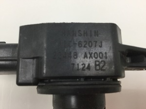NISSAN Note E11 (2005–2014) Ignition coil 22448AX001 - 3