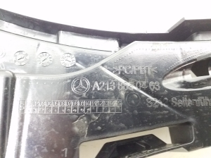 Mercedes Benz E-Class W213 (2017–2026) Rear bumper bracket A2138850463 - 2