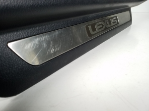 Inner sill trim - 6792048070