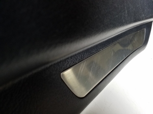 Inner sill trim - 6794048060