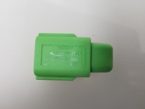 Outside temperature sensor - 27722AX600