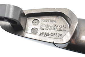BMW X5 E70 (2006–2013) Hecktür Außengriff und seine Teile 7207694 - 3