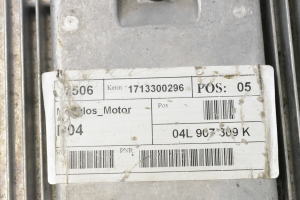AUDI A6 C7 (2011–2018) Motorsteuergerät 04L907309 - 3