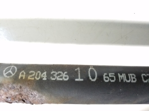 Stabilisator hinten - A2043261065