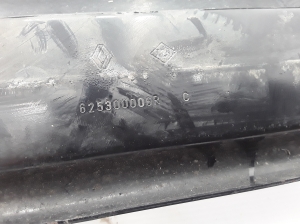 RENAULT Fluence (2009–2017) Radiator bracket 625300006R - 3