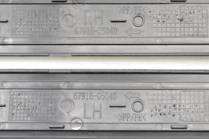 TOYOTA Avensis T27 (2008–2019) Inner sill trim - 2