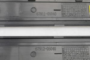 TOYOTA Avensis T27 (2008–2019) Inner sill trim - 3