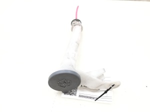   Other part of windshield washer reservoir  -  