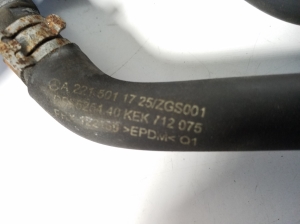 Mercedes Benz CL-Class C216 (2006–2014) Voolik A2215011725 - 2