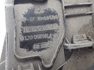 RENAULT Fluence (2009–2017) Kütuse täiteava kork 781200019R - 3
