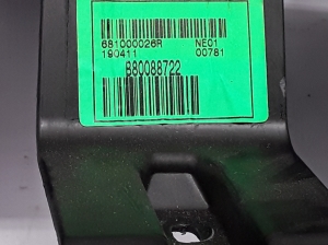 RENAULT Fluence (2009–2017) Dashboard and its parts 68100026R - 3
