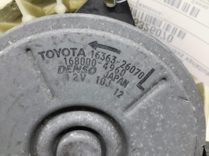 LEXUS IS (2005–2013) Cooling fan motor 1636326070 - 3