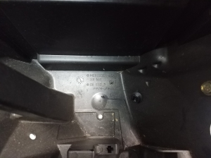  Fuse box housing under the hood 