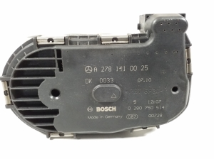 Mercedes Benz CL-Class C216 (2006–2014) Gaasiklapp A2781410025 - 4
