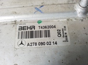 Mercedes Benz CL-Class C216 (2006–2014) Vahejahuti radiaator A2780900214 - 2