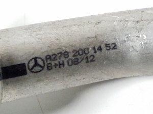 Mercedes Benz CL-Class C216 (2006–2014) Voolik A2782001452 - 2