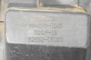 TOYOTA Avensis T27 (2008–2019) Radhausschale hinten, hinterer Teil 5259205020 - 3