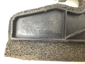 NISSAN Juke F15 (2010–2018) Sonstiger Schutz 638A21KA0A - 2
